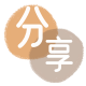 花呗提现信用卡商家平台☀️诚信信用卡24小时在线接单 - 石家庄信用卡